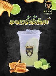 มะนาวน้ำผึ้งโซดา