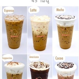 เรือนวนิดา