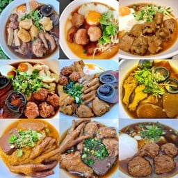 ตำหน้าหงาย เพชรบุรี