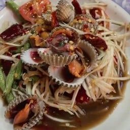 เเซ่บนัวร์นัวร์