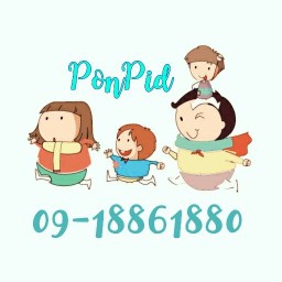 ร้านponpid นนทบุรี