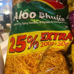 Aloo Bhujia