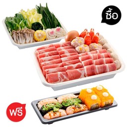 Shabushi Hot deal set D