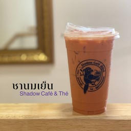 ชาไทยเย็น