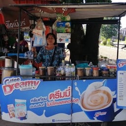 ป้าต้อยกาแฟ  (สะพานดำ)