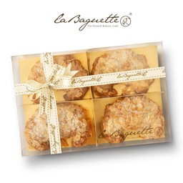 Special Almond Gift Set