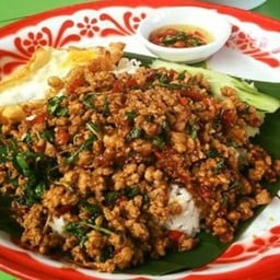 ตำนานเตาถ่าน ไม่มีสาขา