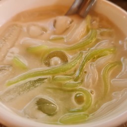 ขนมจีนเดอะกัสบุฟเฟ่ต์