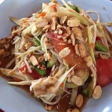ส้มตำเซาะกราว