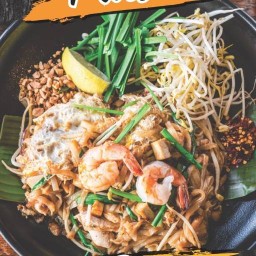 ผัดไทสี่พี่น้อง