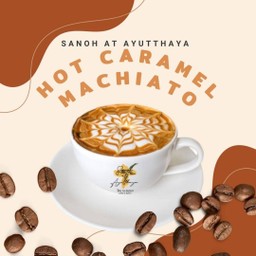 คาราเมลมัคคิอาโต้ร้อน