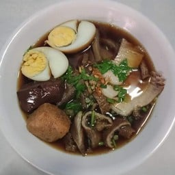 เจ๊เติ้ลจั๊บหมู