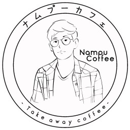 Nampu Coffee