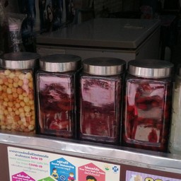 ไอติมไข่แข็งทรงเครื่องโบราณ