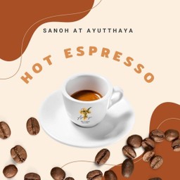 เอสเพรสโซ่ร้อน