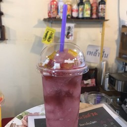 องุ่นปั่น