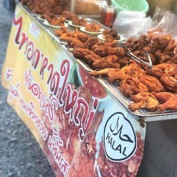 นูรฟิรดาวส์ ไก่ทอดหาดใหญ่