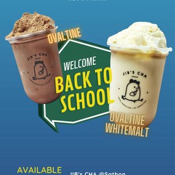 ช็อกโกโอวัลติน