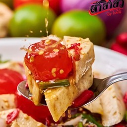 ยำยั่ว ผัวหลง