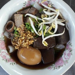 ขนมเปี๊ยะป้าพรพรรณ (ปชร) ประชารัฐ