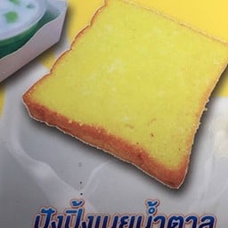 Baan bear steak&bingsu