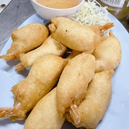 กุ้งชุปแป้งทอด