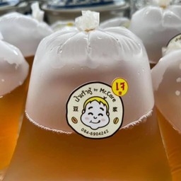 น้ำขิงร้อน