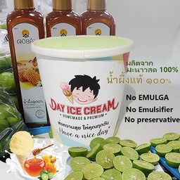 ไอติม มะนาวน้ำผึ้ง