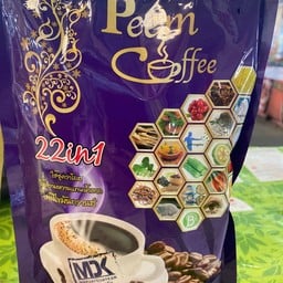 Peem Coffee @กาดรัษฎา