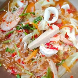 ยำวุ้นเส้นรวมมิตร