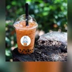 น้ำปั่นเว้ยเฮ้ย