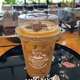 คาปูชิโน่โรงคั่วเย็น