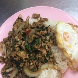 กระเพราหมูสับ