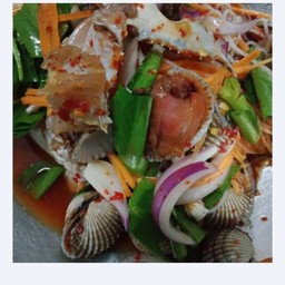 ยำเหลาปูม้่าหอยแครง