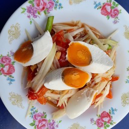 ตำไทยไข่เค็ม