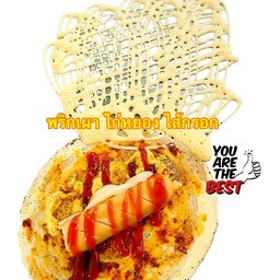 พริกเผา ไก่หยอง ไส้กรอกแฟรงค์ 3 ชิ้น (1 กล่อง)