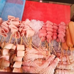 หม่าล่าน้องเฟิร์สกะพี่เฟส