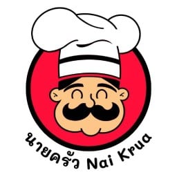 นายครัว Nai Krua