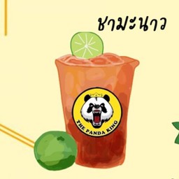 MENU_613426oZ_1636883380