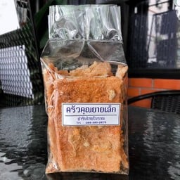 ก๋วยเตี๋ยวหลอดโบราณ ครัวคุณยายเล็ก