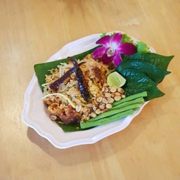 •ข้าวยำแหนม