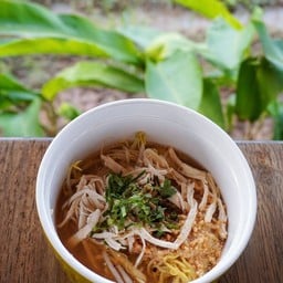 ราคา 45 บาท