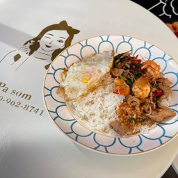 ป้าโสมอาหารตามสั่ง(ชยางกูร)