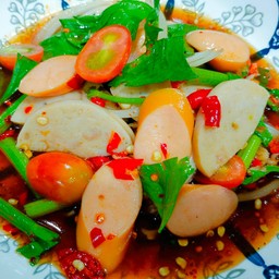 ยำสองสหายน้ำนัวปลาร้า