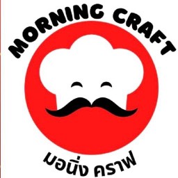 Morning Craft เขางู ราชบุรี