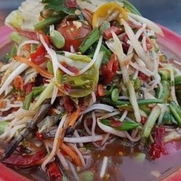 ทะเลดอง  & ส้มตำไก่ย่างสองอ้วน