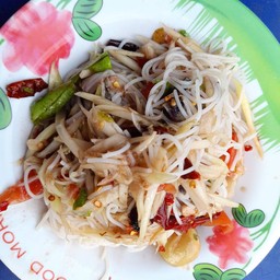 ตำซั่วปูปลาร้า