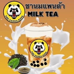 MENU_613426oZ_1636884565