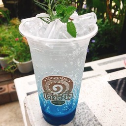 บลูฮาวาย โซดา