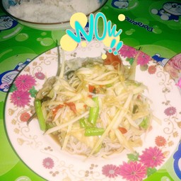 ตำซั่ว